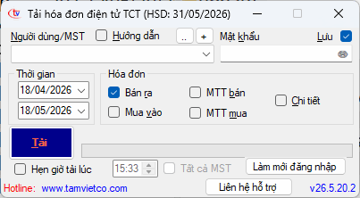 TVCTool